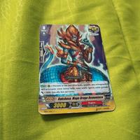 carta Vanguard di 3000 di potenza 