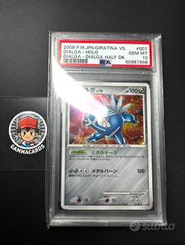 dialga dhd 007 PSA 10