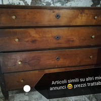 Cassettone mobile antico vintage