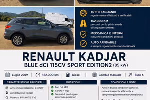  Renault Kadjar 