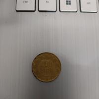 Moneta 200 lire anno 1979