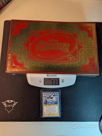 Box sealed Disney anthology + promo