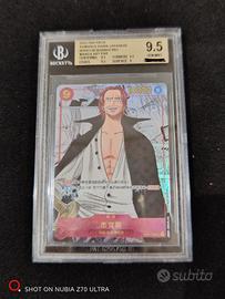 CARTA ONE PIECE MANCA SHANKS OP01-120 CON ERRORE 