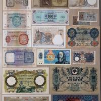 Lotto di 18 banconote italiane e straniere.