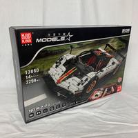 Mould King 13060 Pagani Zonda R 2299+ PCS RC