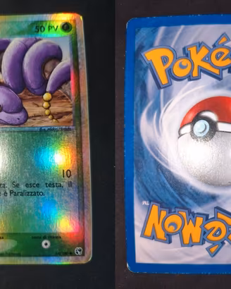 carta Pokémon Ekans SS64 ITA reverse holo