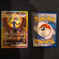 GOD PACK, EVOLUZIONI PRISMATICHE  ita🏅