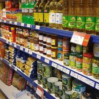 Scaffali per negozio scafale liner o gondola