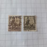 francobolli proclamazione impero italiano