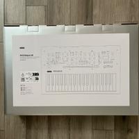 Korg Minilogue xd Nuovo