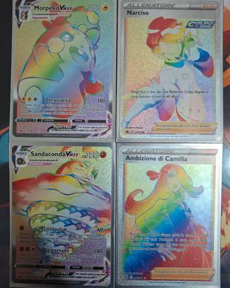 POKEMON: LOTTO 4 CARTE RAINBOW/HYPER NM