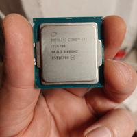 Processore i7 6700