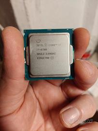 Processore i7 6700