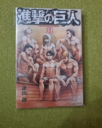 L'ATTACCO DEI GIGANTI 31 Variant Jap + cover