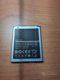 Batteria Samsung - EB425161LU