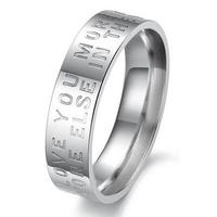 Fedina con Frase d'Amore Incisa per Fidanzamento