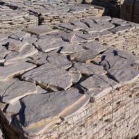Scorza di cava anticata - pietra di trani