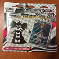 BLISTER 3 BUSTINE POKEMON FUOCO BIANCO NOUVO