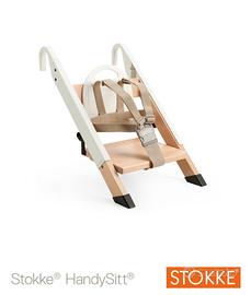 Riduttore/seggiolone portatile stokke