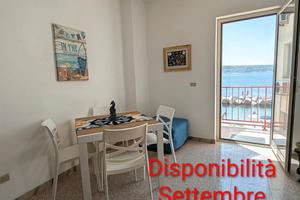 Casa fronte mare - U Street - Alloggio con vista
