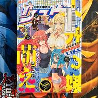 Monthly Comic Ryū 10 2012 Monster musume