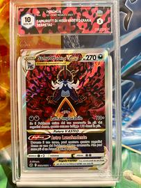 Samurott gg52/gg70 Pokemon Zenit Regale GRAAD 10