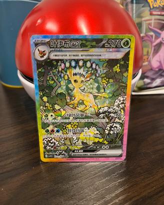 Flareon ex + Espeon masterbal + carte bonus