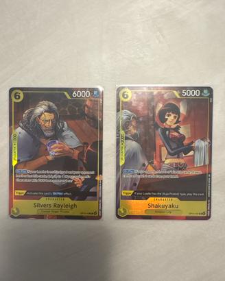 Rayleigh shakuyaku coppia promo illustration box 7
