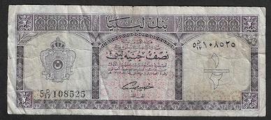 Libia - banconota circolata da 1/2 Dinaro P-29b