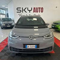 Volkswagen ID.3 Pro Performance