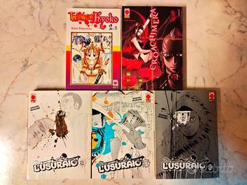 📚 Lotto di Manga 058 – Vari Titoli 📚