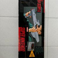 Nintendo Super Scope 6