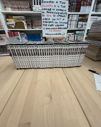 Manga - Tokyo Ghoul