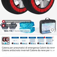 #calzeneve #catene #ruote 17 18 19 20 