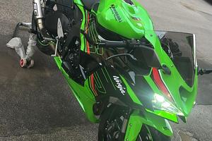 Zx6r  636 2024