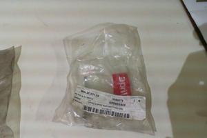 VALVOLA SCARICO APRILIA PIAGGIO GILERA AP8580079