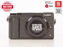 panasonic-lumix-gx80-gx85