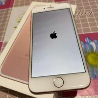 iPhone 7 pink