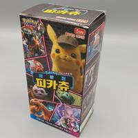 Booster box pokèmon Detective Pikachu Coreano