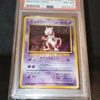 Pokemon Mewtwo Set Base Jap PSA 8 
