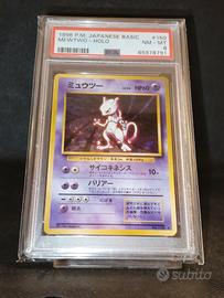 Pokemon Mewtwo Set Base Jap PSA 8 