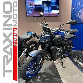 Yamaha MT-07, veicolo km 0! 3 anni di garanzia.