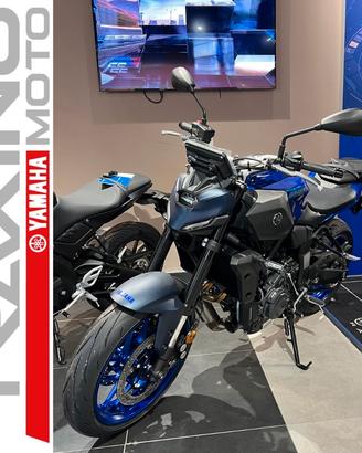 Yamaha MT-07, veicolo km 0! 3 anni di garanzia.