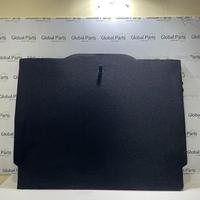 Pianale rivestimento baule Citroen C4