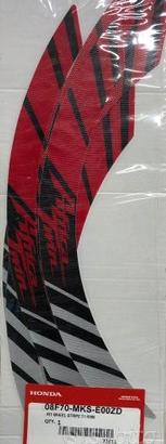 Adesivi cerchio Honda Africa Twin L1 08F70MKSE00ZD