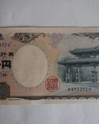 Banconota 2000 Yen Fior di Stampa UNC– G8 Okinawa