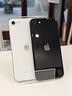 iphone-se-2020-128gb-promo