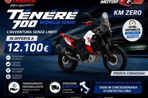 Yamaha Ténéré 700 World Raid