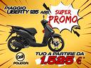 piaggio-liberty-125-tuo-a-partire-da-1-525-f-c-c