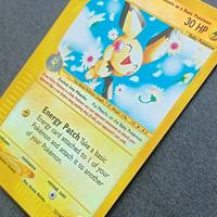 Pichu 22/165 Expedition REVERSE HOLO Eng Vintage